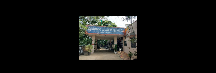 Sadasivpet Municipality